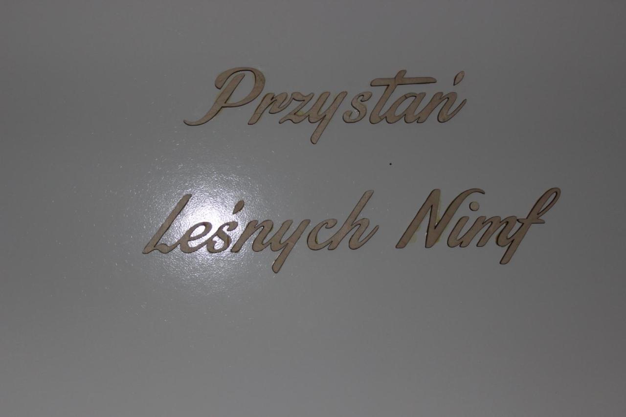 Lesny Mech Hotel Augustów Exterior foto
